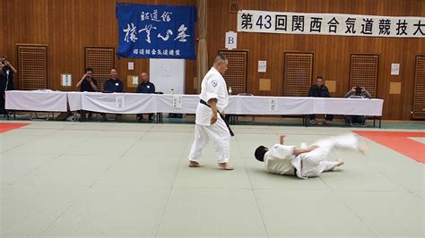 養神館 分裂 理由|合気道部の歴史 